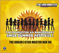 THE IDOLM@STER MASTER BOX VII