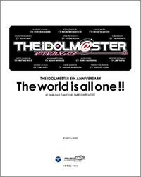 THE IDOLM@STER 5th ANNIVERSARY The world is all one!! Blu-ray BOX